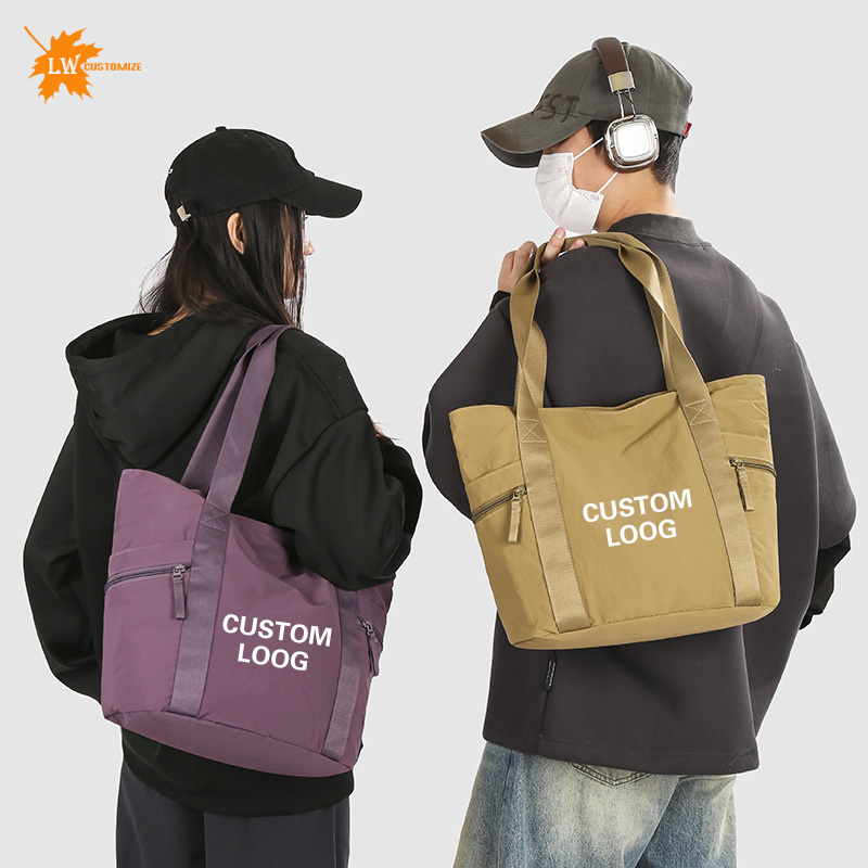 Sports Equipment Storage - Wholesale Customized Tote Bag Logo Gym