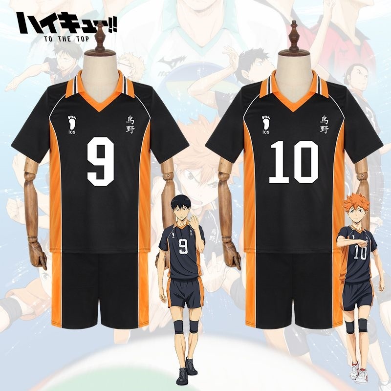 New Anime Haikyuu Karasuno Hig - Volleyball Knee Pad 评论和价格