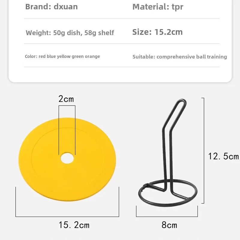 Soccer Flat Cones Marker Disc  - Football Training Cone 评论和价格